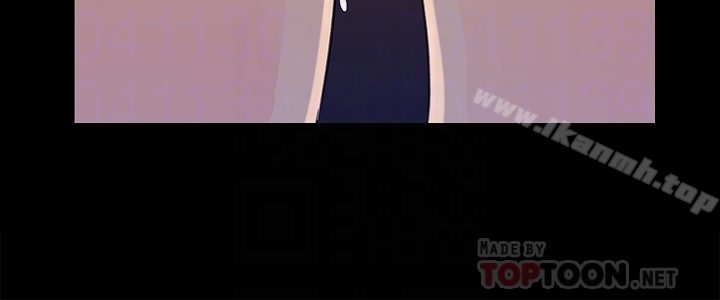 媳妇的诱惑第35话-妳竟敢背着我跟我儿子乱搞?!