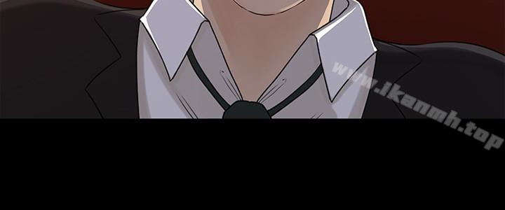 媳妇的诱惑第35话-妳竟敢背着我跟我儿子乱搞?!