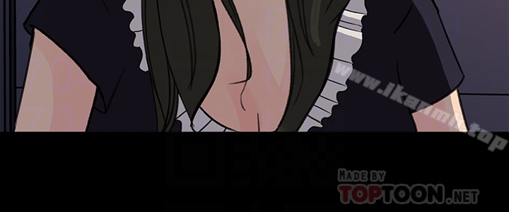 媳妇的诱惑第35话-妳竟敢背着我跟我儿子乱搞?!