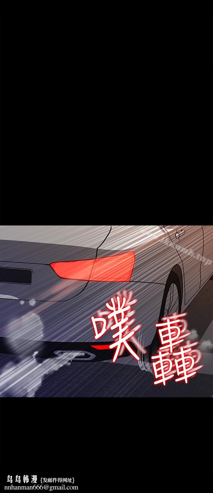 媳妇的诱惑第36话-薇娜紧吸不放的小穴