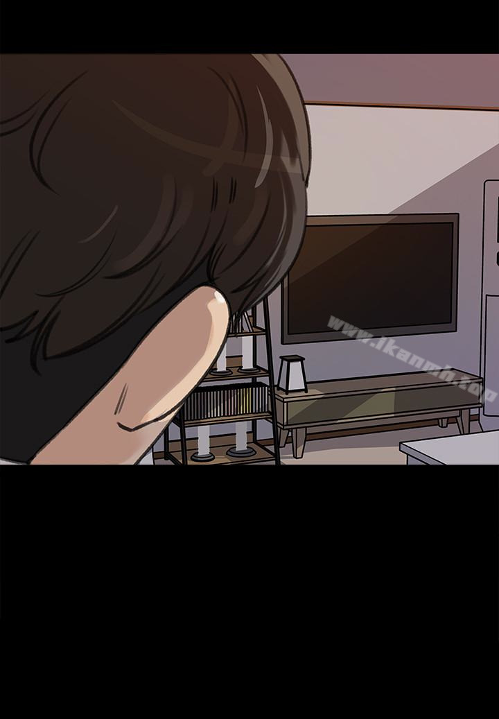 媳妇的诱惑第36话-薇娜紧吸不放的小穴