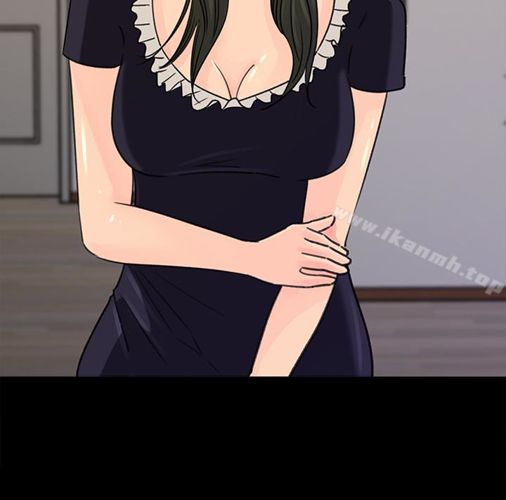 媳妇的诱惑第36话-薇娜紧吸不放的小穴
