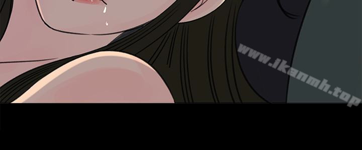媳妇的诱惑第37话-泯灭人性的公媳