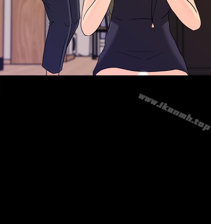媳妇的诱惑第40话-爸爸,帮我洗一洗吧