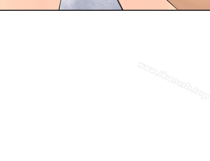 媳妇的诱惑第40话-爸爸,帮我洗一洗吧
