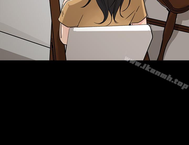 媳妇的诱惑第41话-畜生也懂得保护自己的伴侣