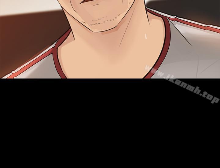 媳妇的诱惑第41话-畜生也懂得保护自己的伴侣