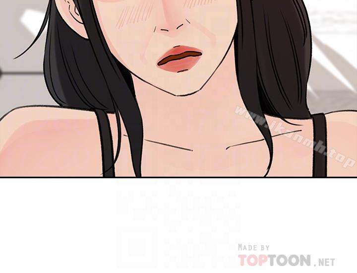 媳妇的诱惑第44话-让我想起微娜的妓女