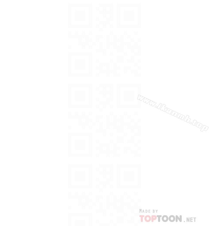 媳妇的诱惑第45话-好想生一个爸爸的孩子