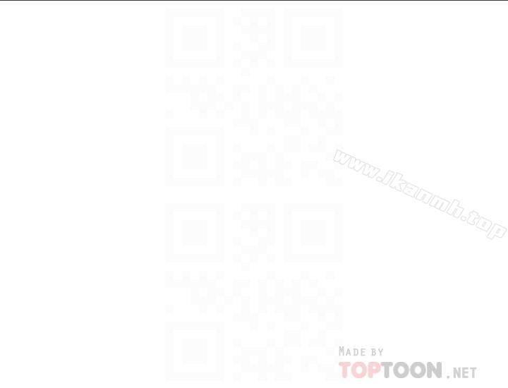 媳妇的诱惑第45话-好想生一个爸爸的孩子