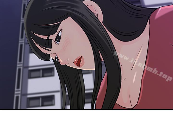 媳妇的诱惑第45话-好想生一个爸爸的孩子