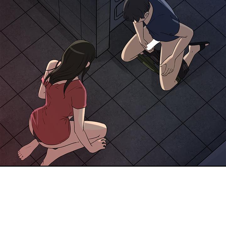 媳妇的诱惑第47话-骚气四溢的微娜
