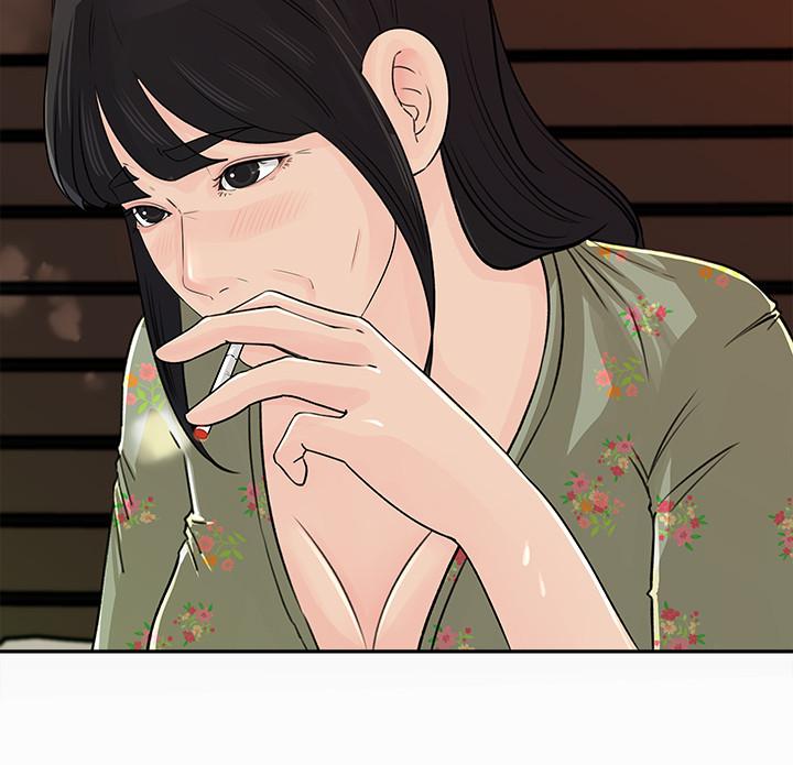 媳妇的诱惑第47话-骚气四溢的微娜