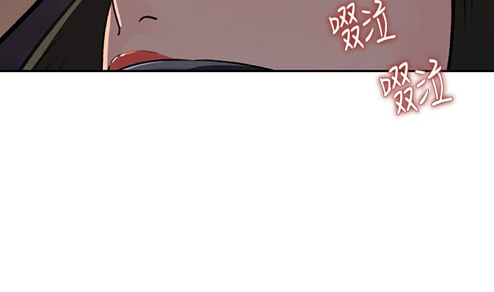 媳妇的诱惑第49话-被禽兽轮姦
