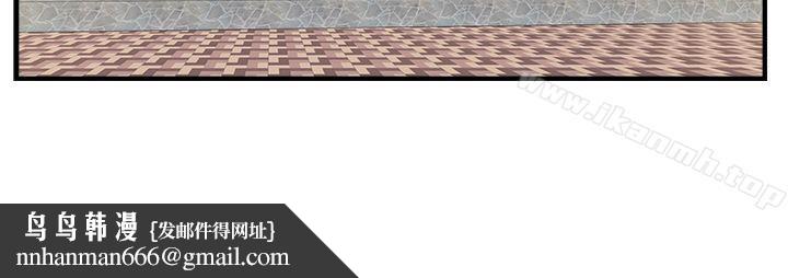 男人驯兽师(完结)最终话