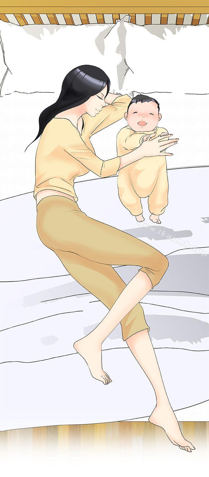 男人驯兽师(完结)最终话