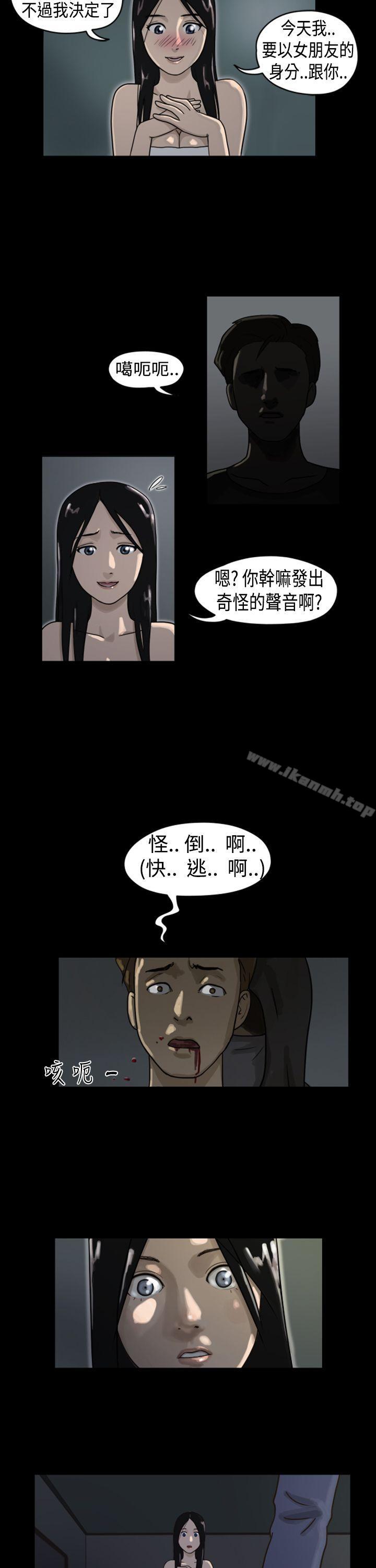 TheDayPreview