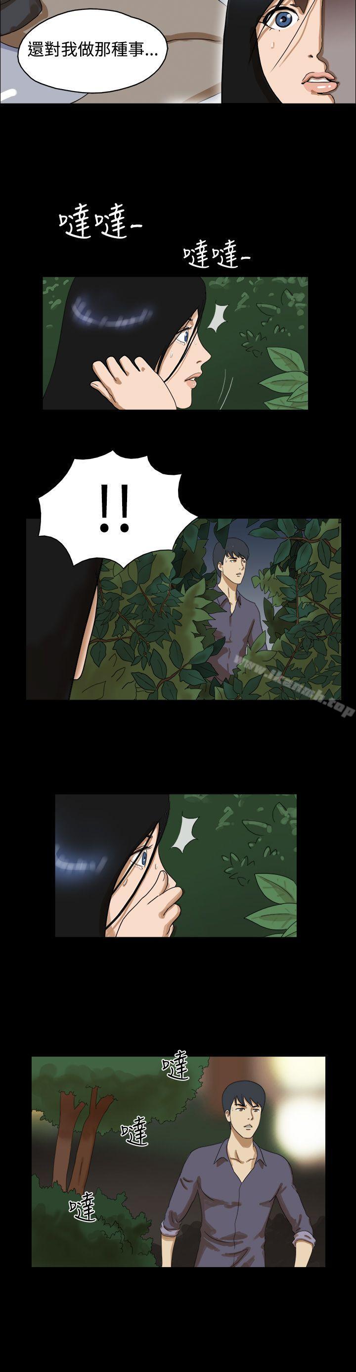 TheDay第39话