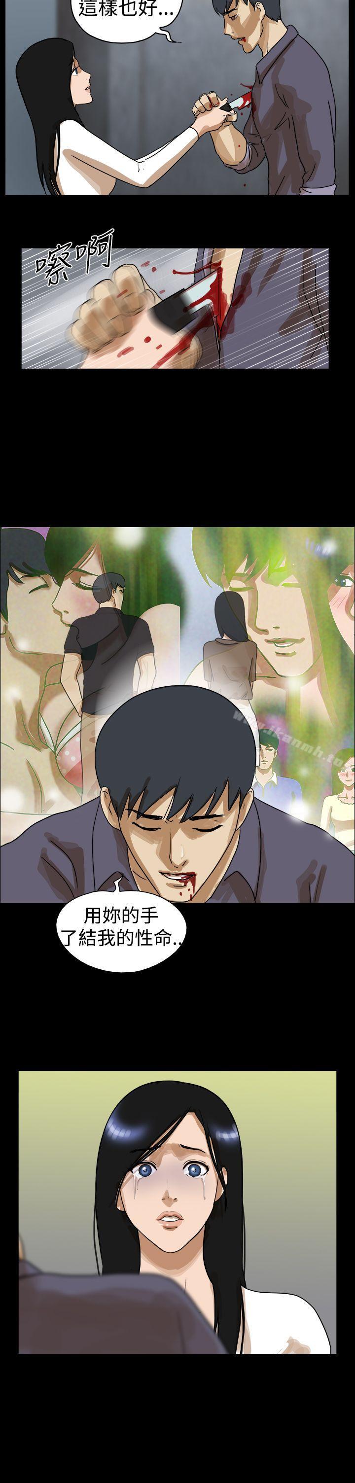 TheDay第45话