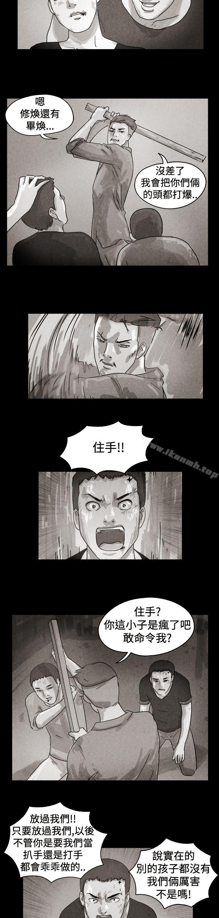 TheDay特别篇