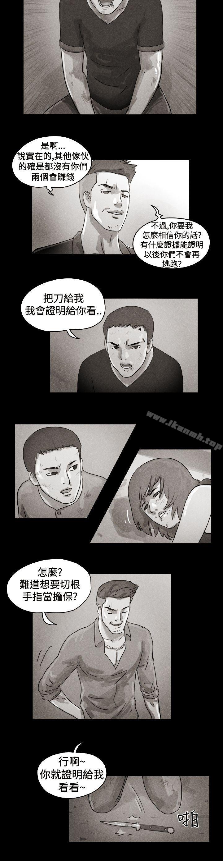 TheDay特别篇