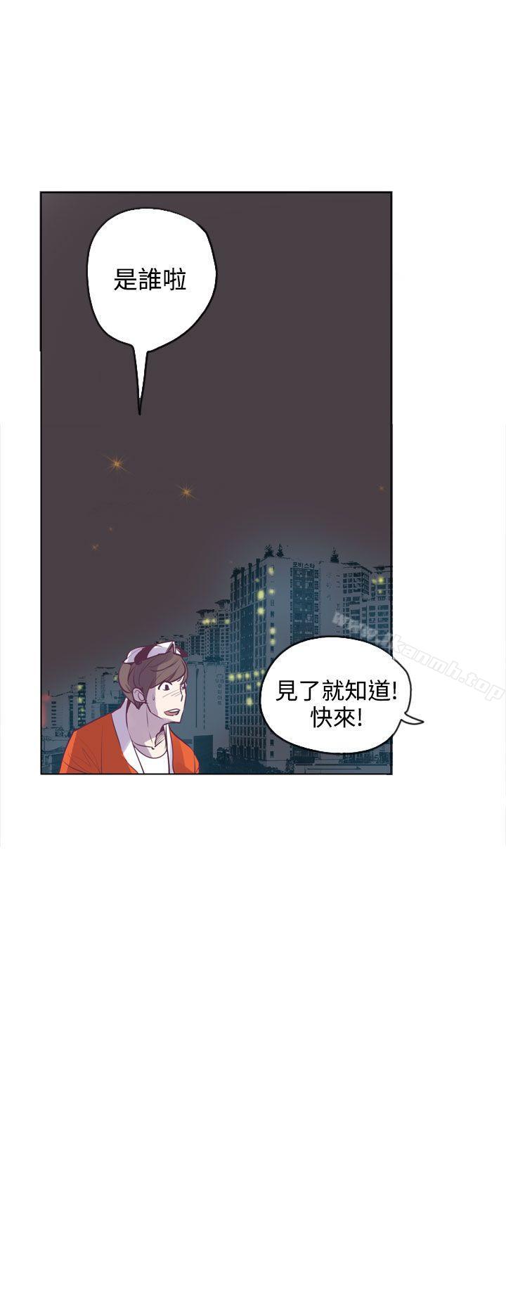 神级公务员第15话