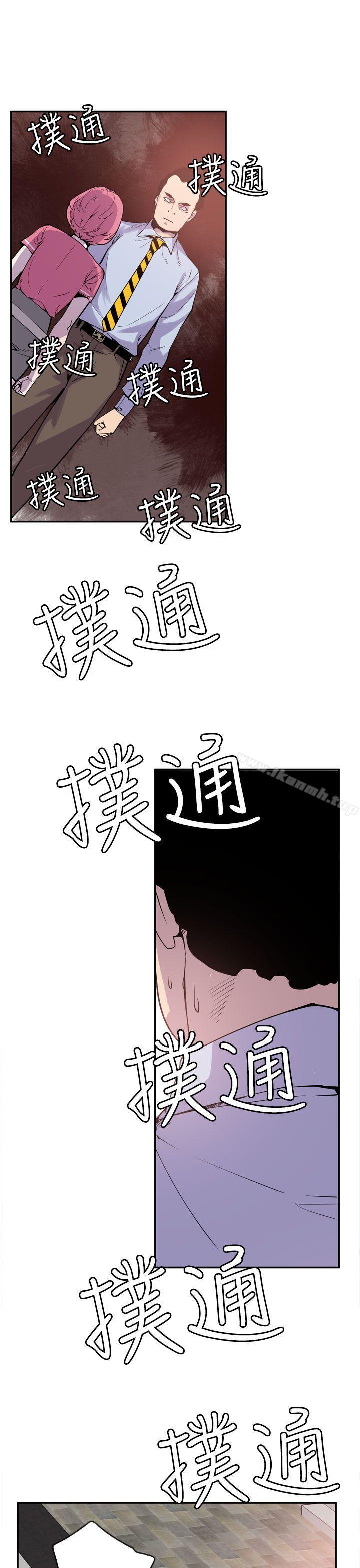 神级公务员第22话