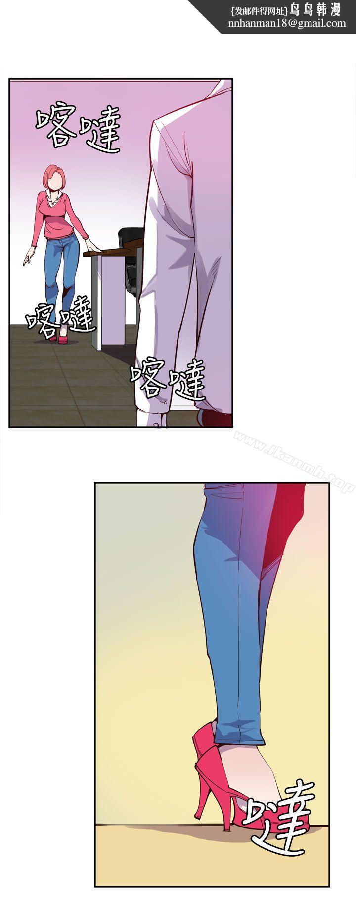 神级公务员最终话