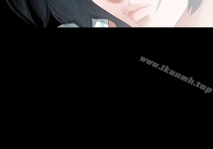 玩火第7话