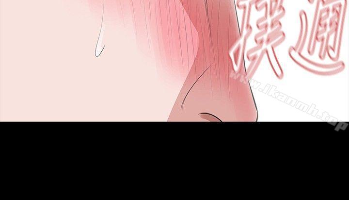 玩火第26话