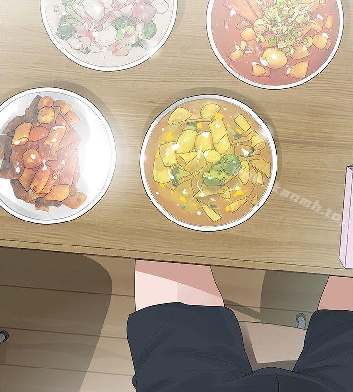 玩火第31话