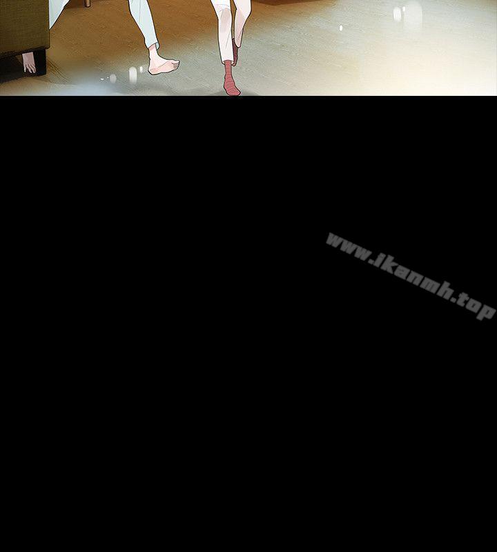 玩火第44话