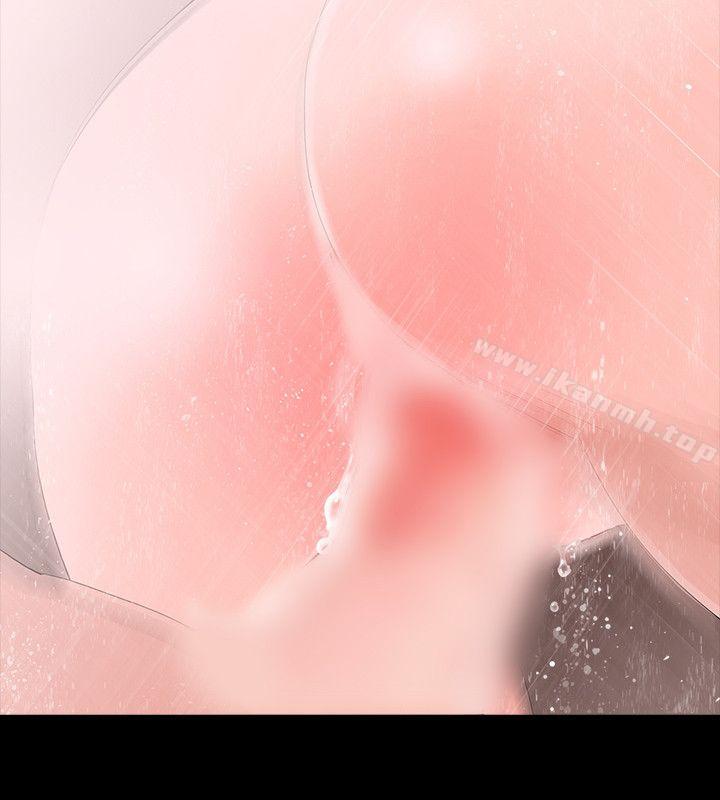 玩火第44话