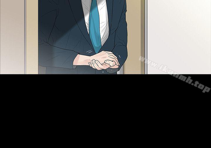 玩火第45话
