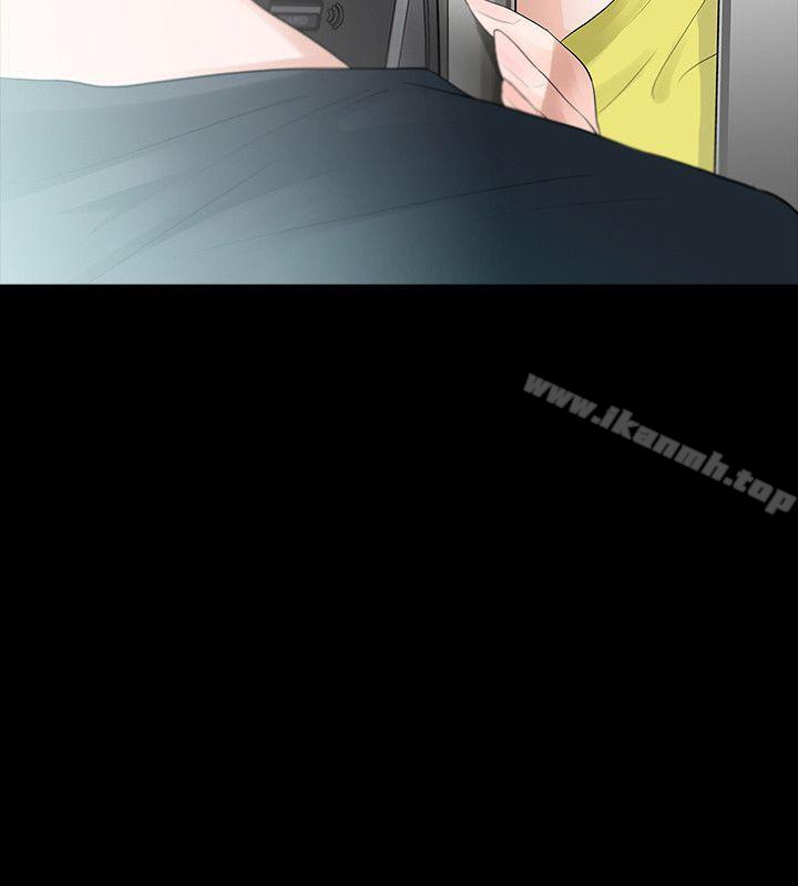 玩火第47话