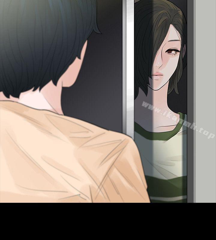 玩火第53话