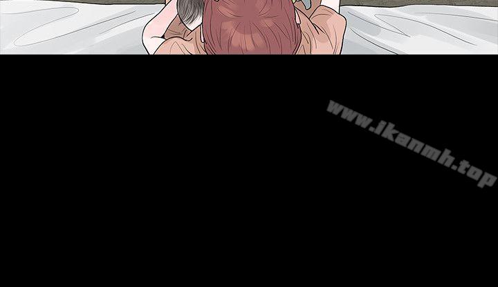 玩火第54话