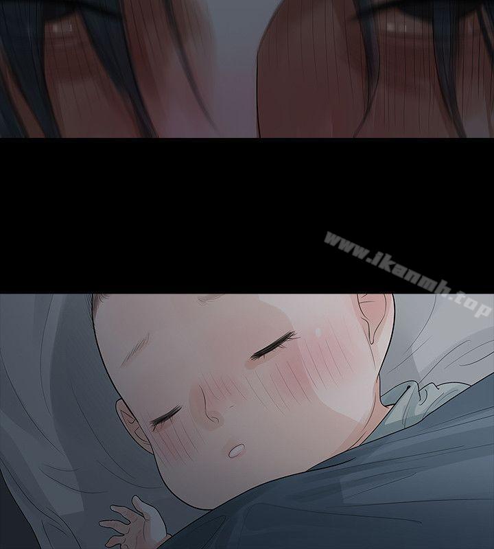 玩火第56话