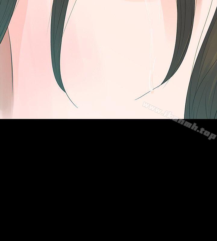 玩火第61话