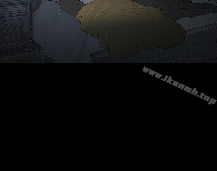 玩火第62话