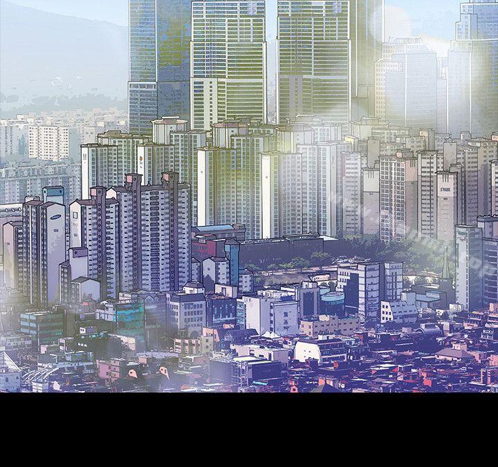 玩火第63话