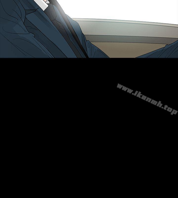 玩火第63话