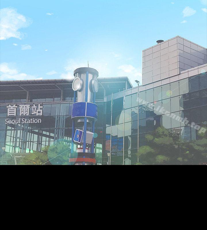 玩火第65话