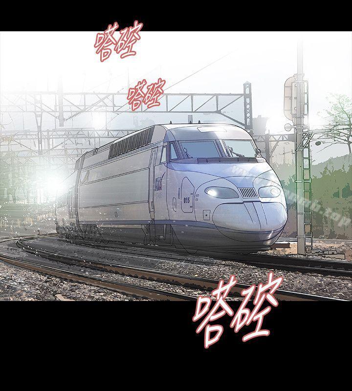 玩火第65话