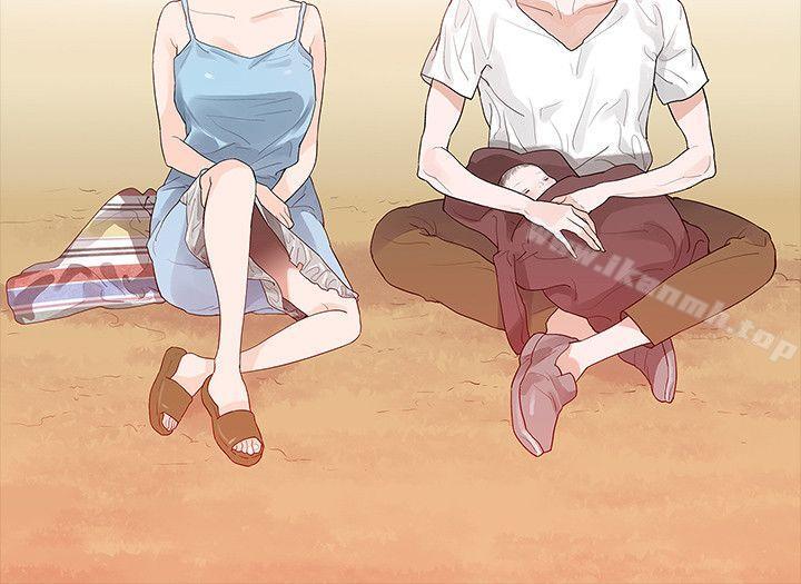 玩火第65话