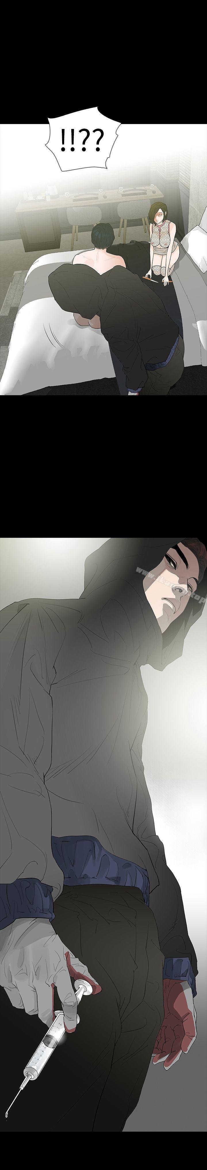 玩火第66话