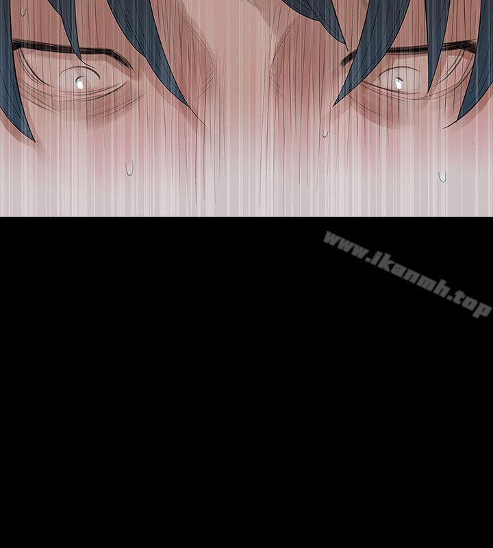 玩火第67话