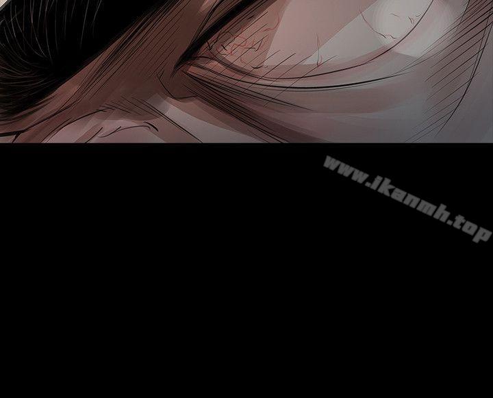玩火第68话