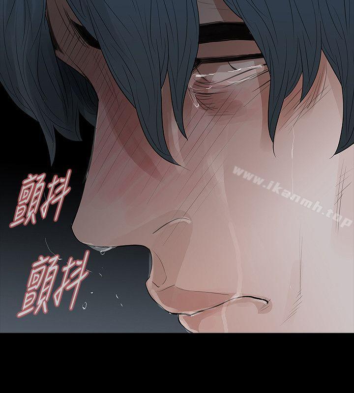 玩火第68话