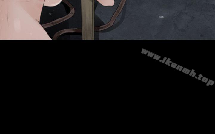 玩火第69话
